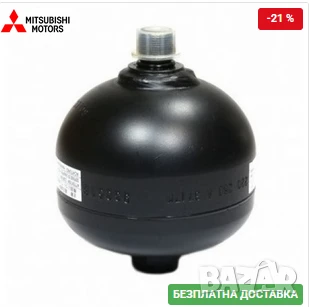 Сфера 4630A011 MR977223 Mitsubishi Pajero