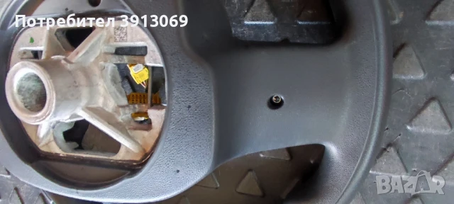 Продавам оригинален мулти волан за Ситроен С3 2021г , снимка 8 - Аксесоари и консумативи - 51141186