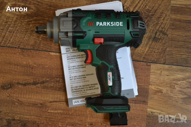 Нов ударен гайковерт Parkside 20V, 400Nm