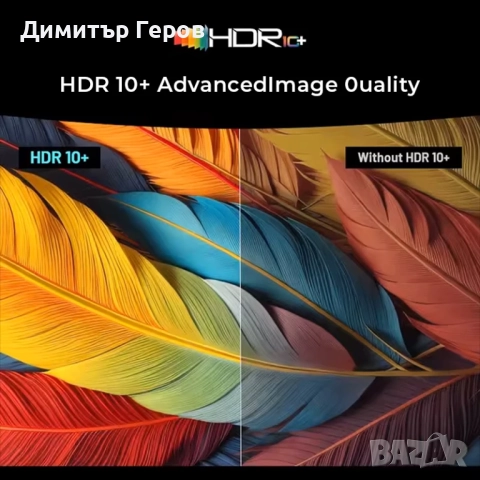 НОВ TV BOX M11 MAX Android TV 14 S905X5M AV1, снимка 3 - Плейъри, домашно кино, прожектори - 50341900