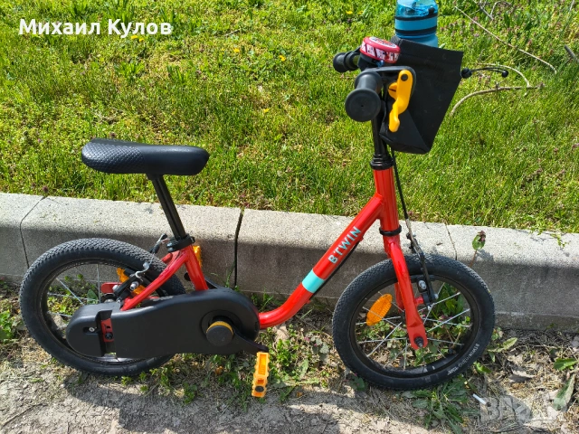 Детско колело 14” с аксесоари