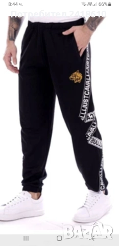 Just Cavalli Mens Size S / M НОВО!  ОРИГИНАЛ! Мъжко Долнище!, снимка 2 - Спортни дрехи, екипи - 52860576