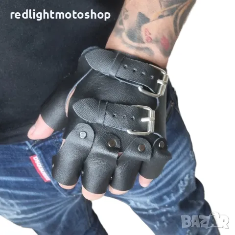 №4694 Ръкавици без пръсти нов модел, снимка 2 - Аксесоари и консумативи - 49382480