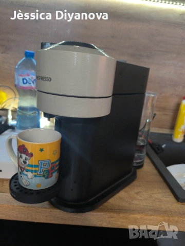 Кафемашина Nesspreso Vertuo Next