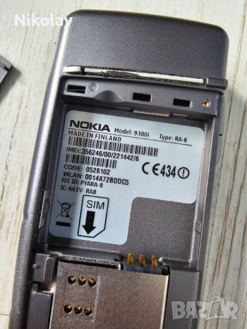 Nokia 9300i Communicator, снимка 7 - Nokia - 52063338