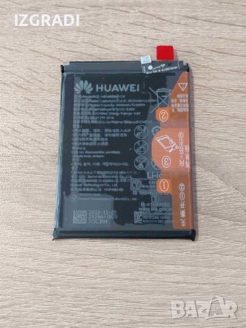 Оригинална батерия за Huawei P Smart 2019 HB396286ECW, снимка 1 - Оригинални батерии - 40105661