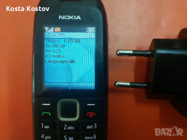 NOKIA 1616, снимка 2 - Nokia - 50720229