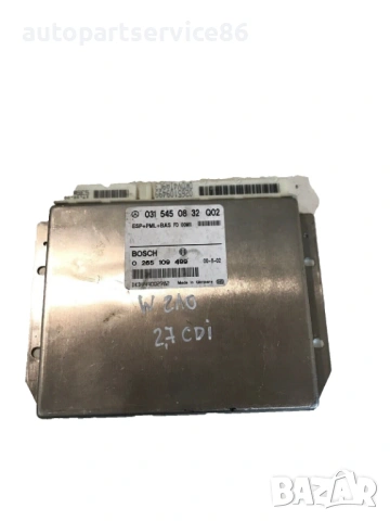 Блок за управление ESP BAS за Mercedes E Class W210 (2001) 0265109499, 0315450832