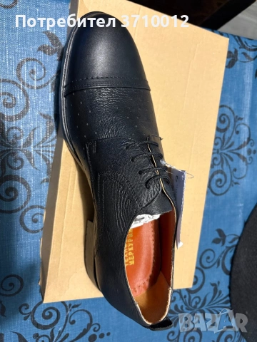 Мъжки кожени обувки