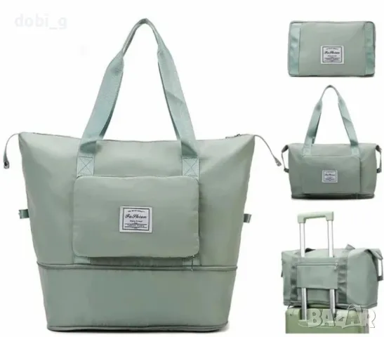 Чанта с уголемяващо се дъно с цип , снимка 4 - Чанти - 50095516