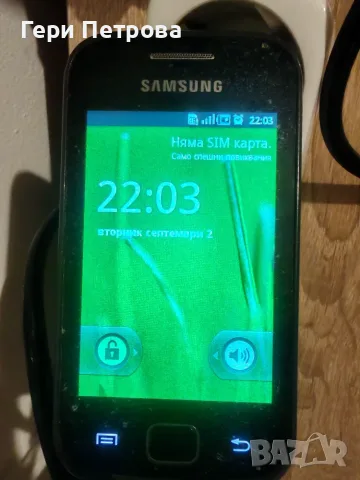 смартфон Samsung Galaxy Gio
