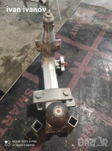 Теглич, снимка 5 - Ремаркета - 31216443