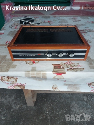 Усилвател Акорд-201 на германиеви транзистори 