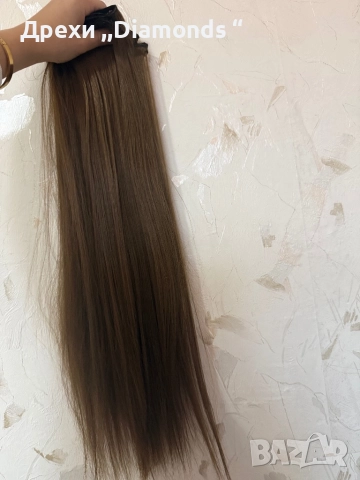 Екстеншъни