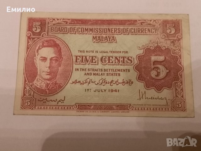 WW2 MALAYA 5 CENTS 1941 год. QG6
