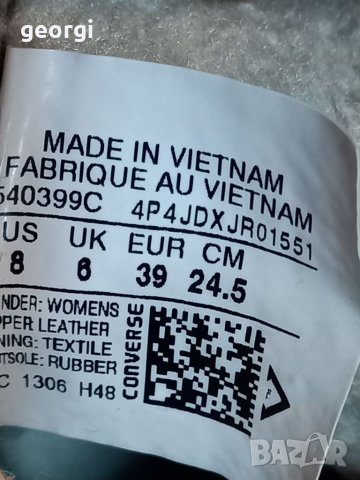 Зимни кецове Converse естествена кожа , снимка 14 - Кецове - 38753071