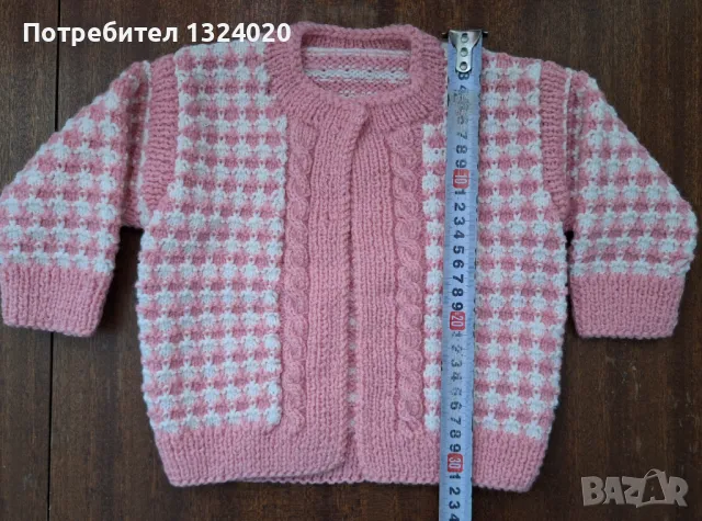 Нова вълнена ръчно плетена горница