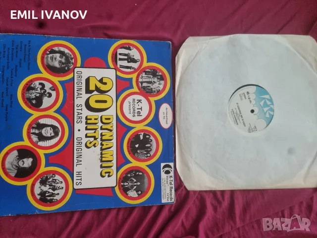 Грамофонни плочи , снимка 11 - Грамофонни плочи - 56461959