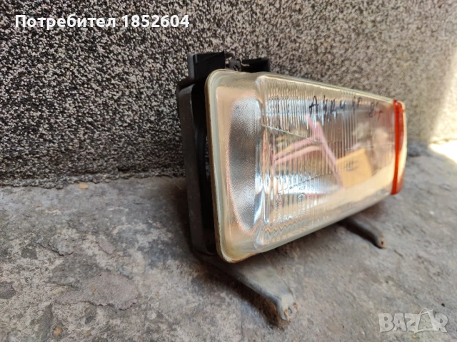 Ляв фар с мигач Ауди 80 1985г. BOSCH, снимка 5 - Части - 37299612