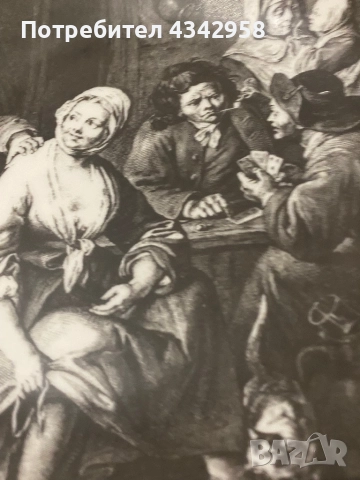 Seltmann Weiden. 1950-те г.Чиния за стена., снимка 5 - Антикварни и старинни предмети - 52283085