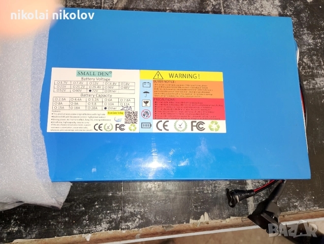 батерия 72v 25A
