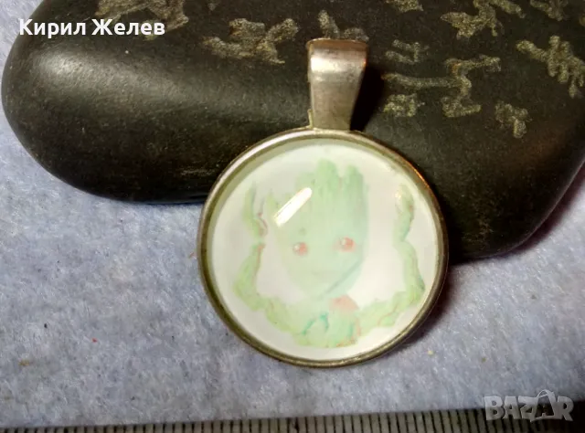 "АЗ СЪМ ГРУТ!" СИМПАТИЧЕН АРТ МЕДАЛЬОН ФИЛМОВ ГЕРОЙ на МАРВЕЛ Грут От ПАЗИТЕЛИ на ГАЛАКТИКАТА 43457, снимка 7 - Колиета, медальони, синджири - 48828005