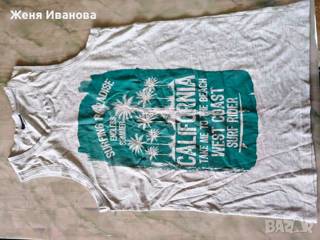 мъжки дрехи Размер М, снимка 4 - Спортни дрехи, екипи - 53176291