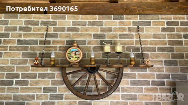 Рафт лампа с автентични реставрирани колела от каруца с дървени чашки , снимка 6 - Лампи за стена - 40281426