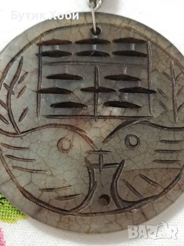 Медальон от нефрит, снимка 6 - Антикварни и старинни предмети - 42880200