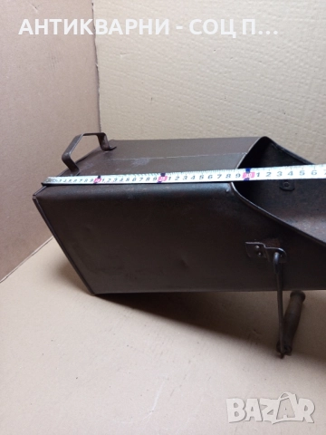 Стара Автентична Кофа Съд За Въглища. , снимка 13 - Антикварни и старинни предмети - 51738033