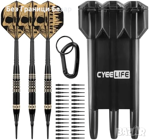 Нови Професионални дартс стрели Soft Tip 16g с твърд калъф 30 резервни върха за електронна мишена