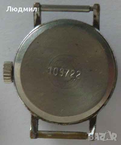Стар механичен часовник ZARIA, снимка 2 - Дамски - 39374170