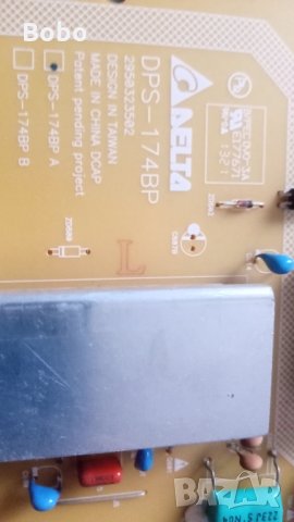 Power board DPS-174BP, снимка 2 - Части и Платки - 35646072