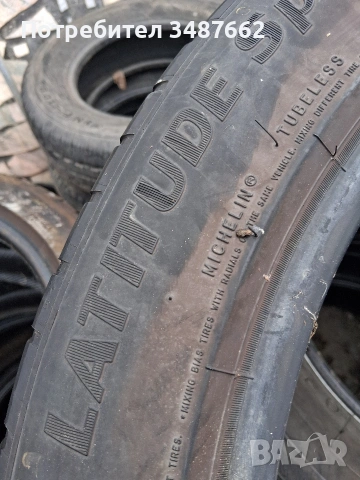 265 45 20 MICHELIN 2бр.летни , снимка 5 - Гуми и джанти - 53876553