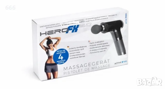 Масажиращ пистолет HeroFX 3.0, снимка 2 - Масажори - 56301116