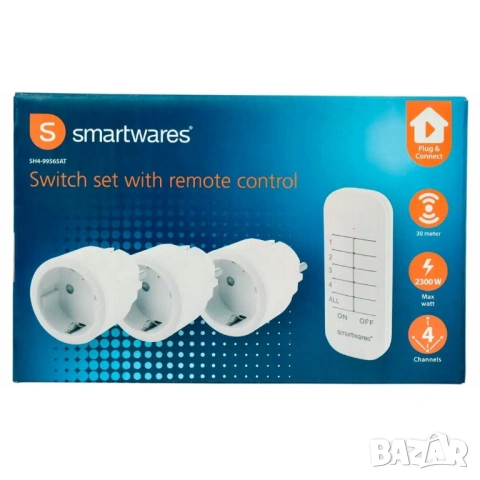 Комплект от 3 безжични Smartwares контакта с дистанционно, снимка 2 - Други - 53327199