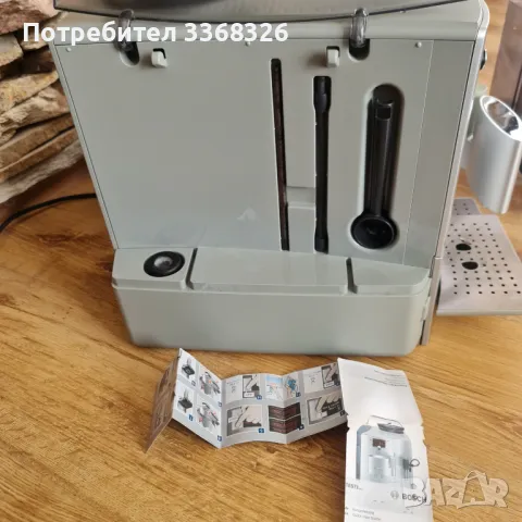 Кафе автомат BOSCH VEROBAR 100 PRO, снимка 9 - Кафемашини - 50326201