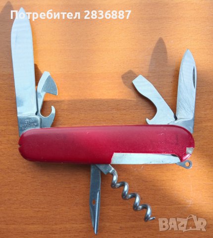 Оригинален VICTORINOX Switzerland Stainless Rostfrei Officier Suisse, снимка 7 - Ножове - 39979211