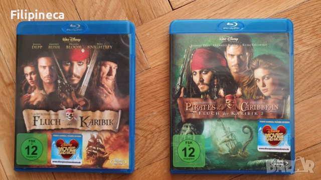 Карибски пирати: Проклятието на Черната перла , Сандъкът на мъртвеца