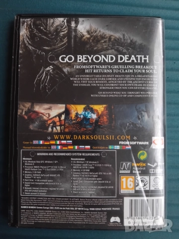 Dark Souls II - оригинална компютърна игра / PC Game , снимка 3 - Игри за PC - 52642179