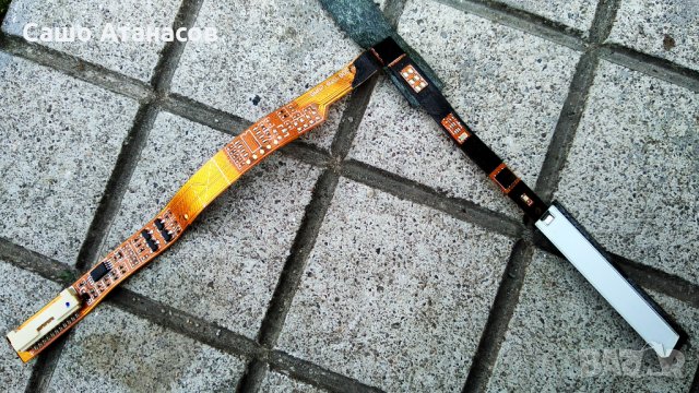 PHILIPS 42PFH6309/88 със счупена матрица ,715G6353-P01-000-002H ,715G6165-M02-000-005N ,6870C-0469A, снимка 13 - Части и Платки - 31346890