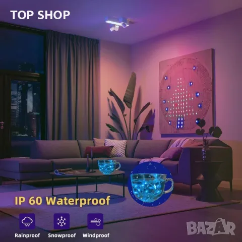 QINER светлини-завеса, 1x1m феерични светлини 400 светодиода, RGBIC, снимка 6 - Лед осветление - 49866138