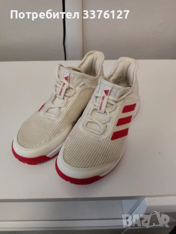 Детски маратонки Адидас