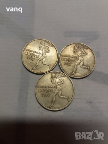 Монети