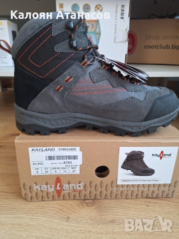 Kayland Eclipse GTX 42 - чисто нови