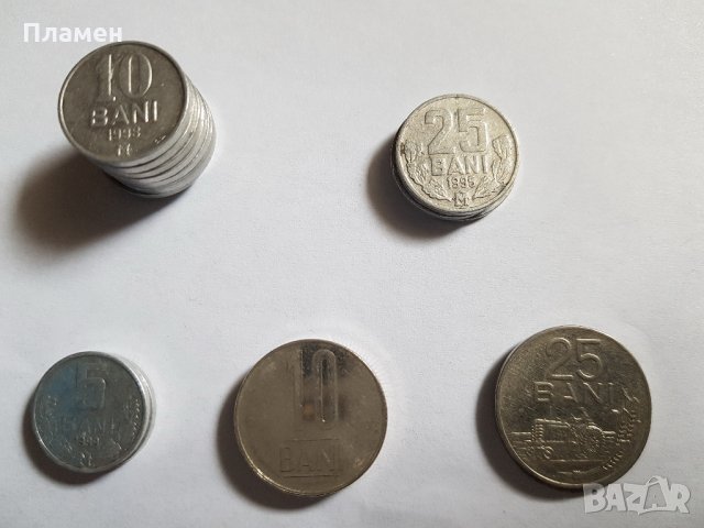 Стари монети от други държави, снимка 7 - Нумизматика и бонистика - 32203677