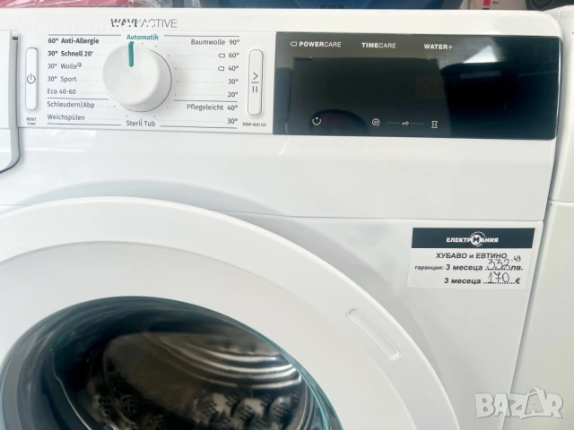 пералня Gorenje WaveActive WE743P 7кг, снимка 3 - Перални - 53183576