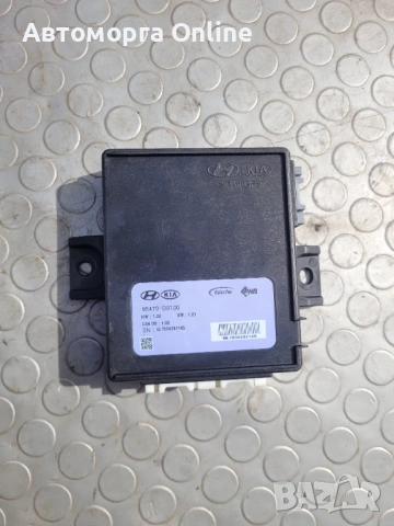 Модул багажник Kia Sportage 2018