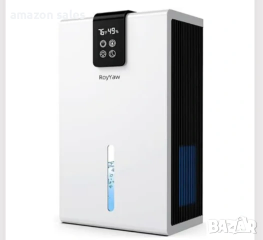 Електрически влагоабсорбатор, ултра тих влагоабсорбатор с LED дисплей, 7 цветна подсветка нов, снимка 3 - Влагоабсорбатори и влагоуловители - 54167233