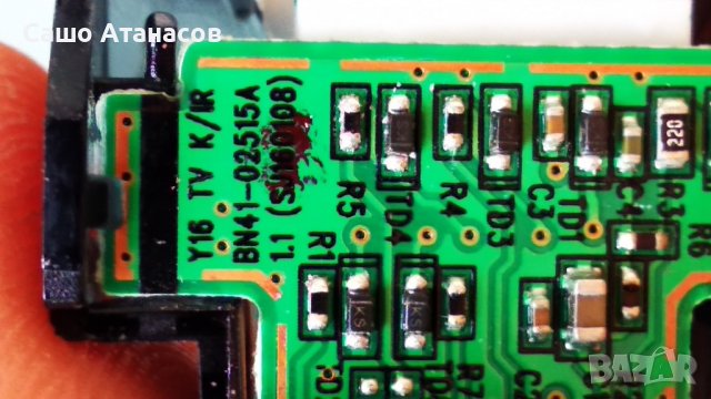 SAMSUNG UE49KU6672U  счупена матрица ,BN44-00876A ,BN41-02528A ,WCK730B ,CY-VK049HGLV4H ,BN41-02515A, снимка 17 - Части и Платки - 38465777